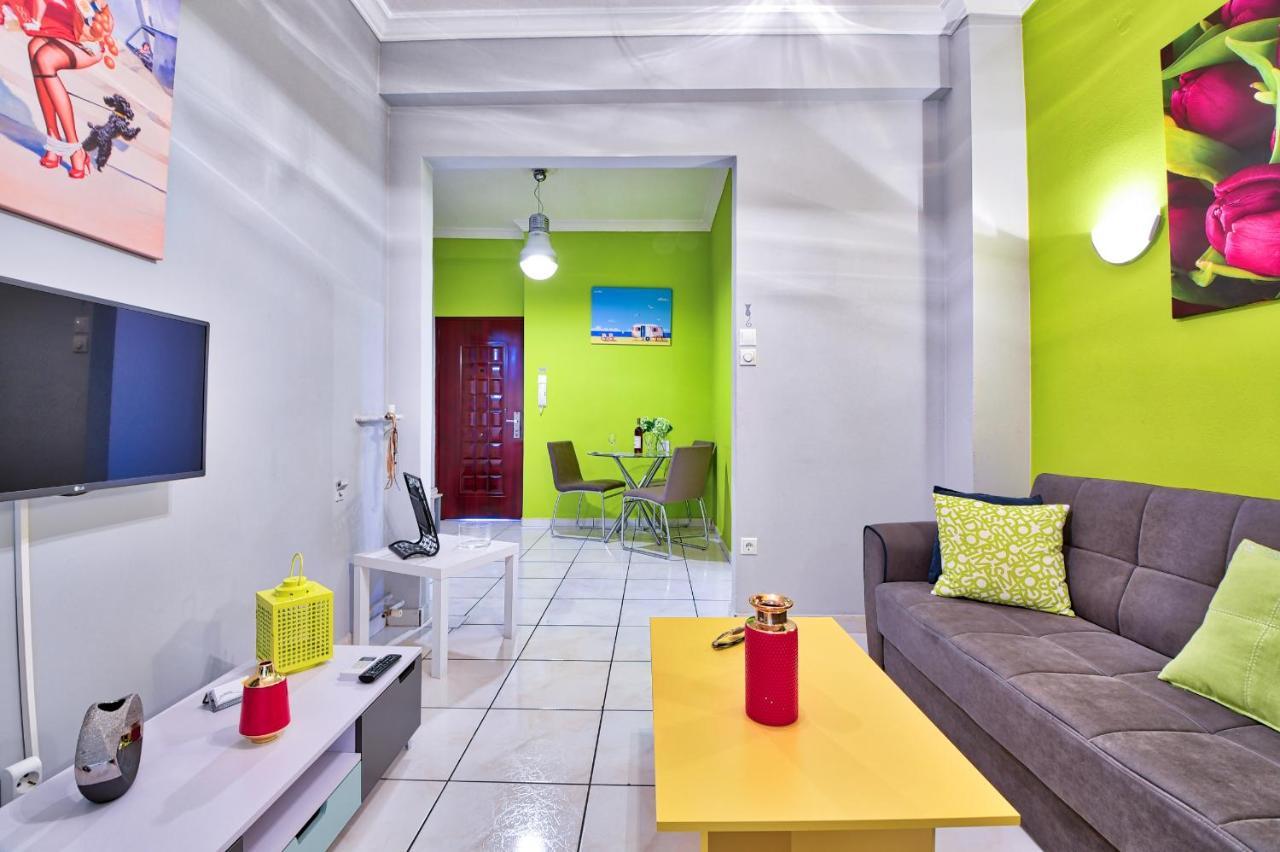 Apartament Lofos